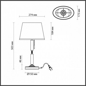 Настольная лампа декоративная Odeon Light London 4894/1T в Тюмени - tumen.mebel24.online | фото 3