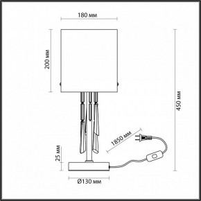 Настольная лампа декоративная Odeon Light Nicole 4886/1T в Тюмени - tumen.mebel24.online | фото 4