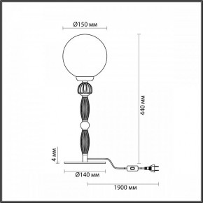 Настольная лампа декоративная Odeon Light Palle 5405/1T в Тюмени - tumen.mebel24.online | фото 4