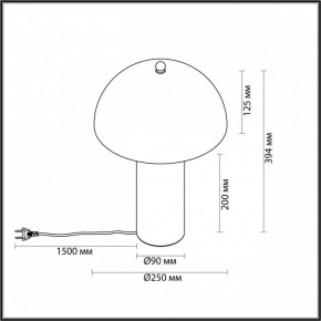 Настольная лампа декоративная Odeon Light Rufina 7088/2T в Тюмени - tumen.mebel24.online | фото 4