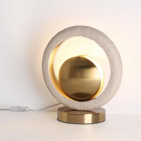 Настольная лампа декоративная Odeon Light Saturn 5443/1T в Тюмени - tumen.mebel24.online | фото 2