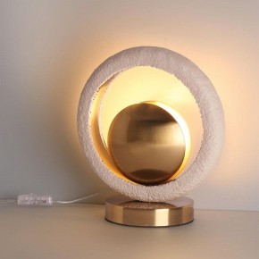 Настольная лампа декоративная Odeon Light Saturn 5443/1T в Тюмени - tumen.mebel24.online | фото 3