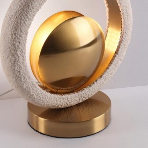 Настольная лампа декоративная Odeon Light Saturn 5443/1T в Тюмени - tumen.mebel24.online | фото 7