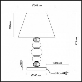 Настольная лампа декоративная Odeon Light Sochi 4896/1T в Тюмени - tumen.mebel24.online | фото 4