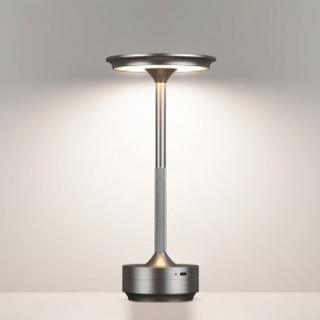 Настольная лампа декоративная Odeon Light Tet-A-Tet 5035/6TL в Тюмени - tumen.mebel24.online | фото 4