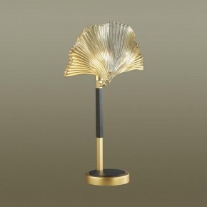 Настольная лампа декоративная Odeon Light Ventaglio 4870/1T в Тюмени - tumen.mebel24.online | фото 2