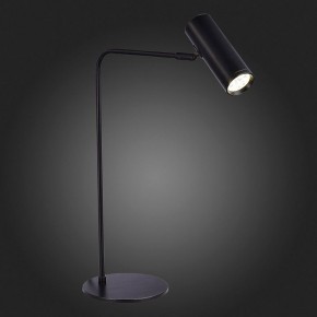 Настольная лампа декоративная ST-Luce Arper SL1006.404.01 в Тюмени - tumen.mebel24.online | фото 4