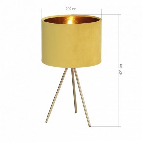 Настольная лампа декоративная ST-Luce FUEGO SL6242.204.01 в Тюмени - tumen.mebel24.online | фото 4