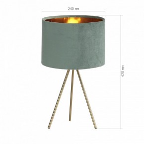 Настольная лампа декоративная ST-Luce FUEGO SL6242.704.01 в Тюмени - tumen.mebel24.online | фото 4