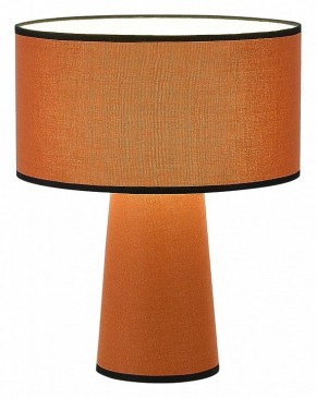 Настольная лампа декоративная ST-Luce Jackie SL1354.604.01 в Тюмени - tumen.mebel24.online | фото 2