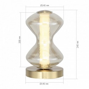 Настольная лампа декоративная ST-Luce SPINE SL6136.204.01 в Тюмени - tumen.mebel24.online | фото 4