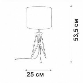 Настольная лампа декоративная Vitaluce V2834 V2834-1/1L в Тюмени - tumen.mebel24.online | фото 2