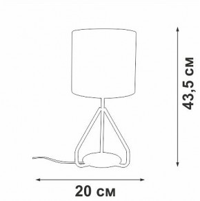 Настольная лампа декоративная Vitaluce V2899 V2899-0/1L в Тюмени - tumen.mebel24.online | фото 4