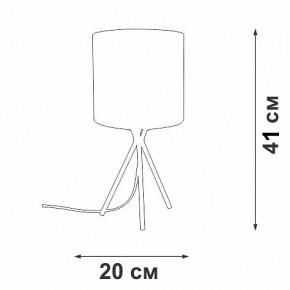 Настольная лампа декоративная Vitaluce V29570 V29570-1/1L в Тюмени - tumen.mebel24.online | фото 5