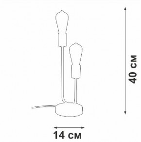 Настольная лампа декоративная Vitaluce V3005 V3005-1/2L в Тюмени - tumen.mebel24.online | фото 5
