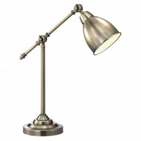 Настольная лампа офисная Arte Lamp Braccio A2054LT-1AB в Тюмени - tumen.mebel24.online | фото