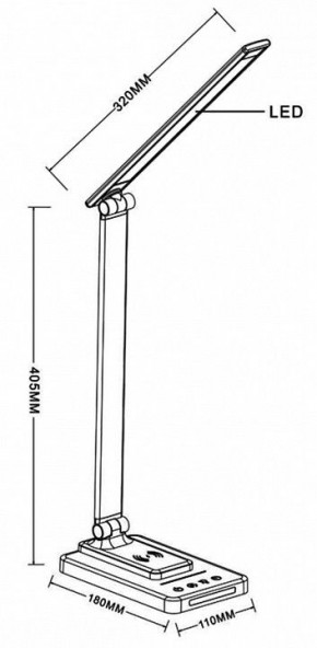 Настольная лампа офисная Arte Lamp William A5122LT-1WH в Тюмени - tumen.mebel24.online | фото 3