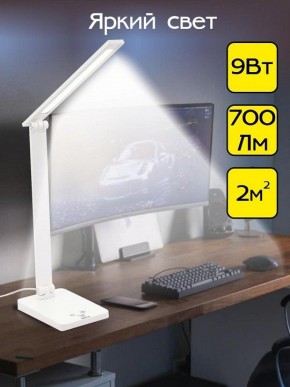 Настольная лампа офисная Citilux Ньютон CL803080 в Тюмени - tumen.mebel24.online | фото 3