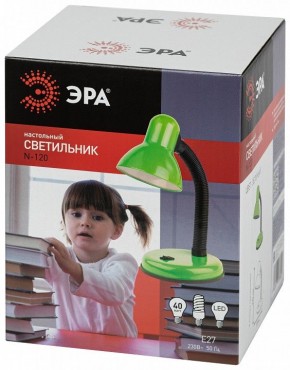 Настольная лампа офисная Эра N-120 Б0058664 в Тюмени - tumen.mebel24.online | фото 4