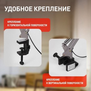 Настольная лампа офисная Эра N-121 Б0052758 в Тюмени - tumen.mebel24.online | фото 2