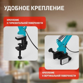 Настольная лампа офисная Эра N-121 Б0052759 в Тюмени - tumen.mebel24.online | фото 2