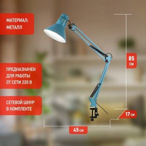 Настольная лампа офисная Эра N-121 Б0052759 в Тюмени - tumen.mebel24.online | фото 3