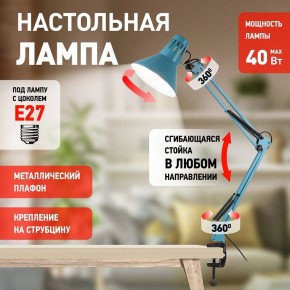 Настольная лампа офисная Эра N-121 Б0052759 в Тюмени - tumen.mebel24.online | фото 4