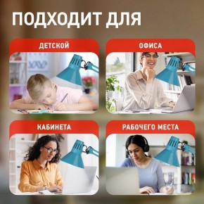 Настольная лампа офисная Эра N-121 Б0052759 в Тюмени - tumen.mebel24.online | фото 5