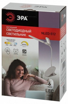 Настольная лампа офисная Эра NLED-512 Б0057207 в Тюмени - tumen.mebel24.online | фото 5