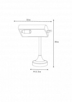 Настольная лампа офисная Lucide Banker 17504/01/11 в Тюмени - tumen.mebel24.online | фото 4
