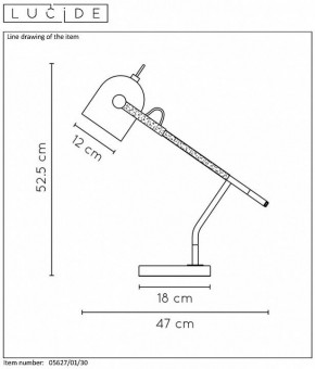 Настольная лампа офисная Lucide Waylon 05627/01/30 в Тюмени - tumen.mebel24.online | фото 5