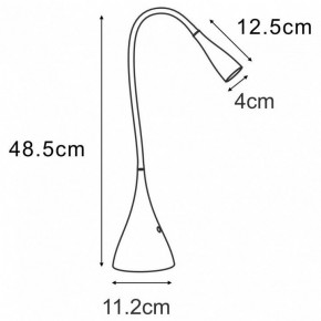 Настольная лампа офисная Lucide Zozy 18656/03/30 в Тюмени - tumen.mebel24.online | фото 4