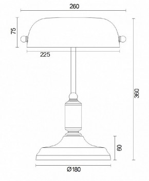 Настольная лампа офисная Maytoni Kiwi Z153-TL-01-BS в Тюмени - tumen.mebel24.online | фото 2