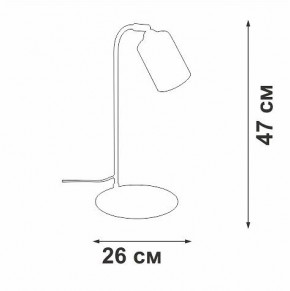 Настольная лампа офисная Vitaluce V2710 V2710-1/1L в Тюмени - tumen.mebel24.online | фото 2