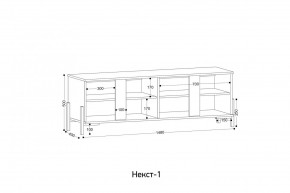 НЕКСТ - 1 Тумба ТВ в Тюмени - tumen.mebel24.online | фото 2