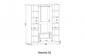 НИКОЛЬ 24 Шкаф 4-х створчатый в Тюмени - tumen.mebel24.online | фото 2