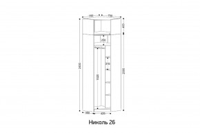 НИКОЛЬ 26 Шкаф угловой в Тюмени - tumen.mebel24.online | фото 2
