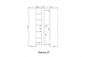 НИКОЛЬ 27 Шкаф угловой в Тюмени - tumen.mebel24.online | фото 2