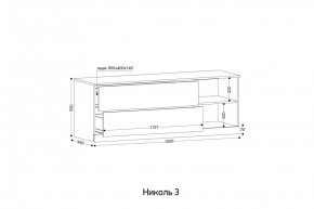 НИКОЛЬ 3 Тумба ТВ в Тюмени - tumen.mebel24.online | фото 2