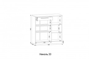 НИКОЛЬ 33 Тумба для обуви в Тюмени - tumen.mebel24.online | фото 2