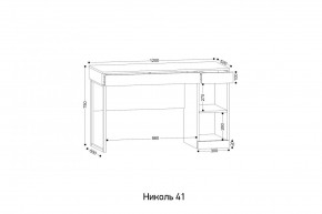 НИКОЛЬ 41 Стол письменный в Тюмени - tumen.mebel24.online | фото 2