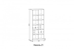 НИКОЛЬ Гостиная (модульная) в Тюмени - tumen.mebel24.online | фото 3