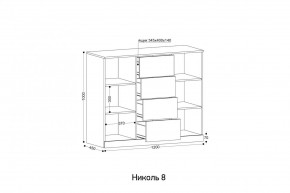 НИКОЛЬ Гостиная (модульная) в Тюмени - tumen.mebel24.online | фото 5
