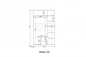 НИЛЬС - 23 Шкаф 3-х створчатый в Тюмени - tumen.mebel24.online | фото 2