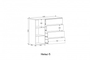 НИЛЬС - 5 Комод в Тюмени - tumen.mebel24.online | фото 2