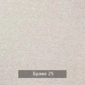 НИЛЬС - 7.14 Кровать с ортопедом 1400 в Тюмени - tumen.mebel24.online | фото 3