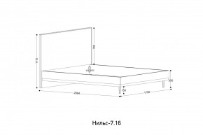НИЛЬС - 7.16 Кровать с ортопедом 1600 в Тюмени - tumen.mebel24.online | фото 2