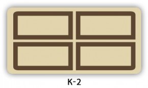 Обеденный раздвижной стол Бриз с фотопечатью K-4 в Тюмени - tumen.mebel24.online | фото 16