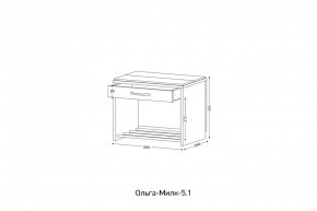 ОЛЬГА-МИЛК 5.1 Тумба в Тюмени - tumen.mebel24.online | фото 2