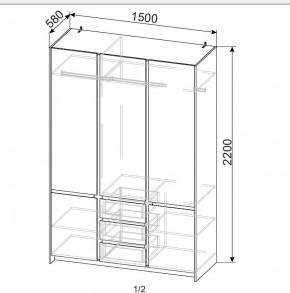 ОРЛАНДО Спальный гарнитур (модульный) в Тюмени - tumen.mebel24.online | фото 11